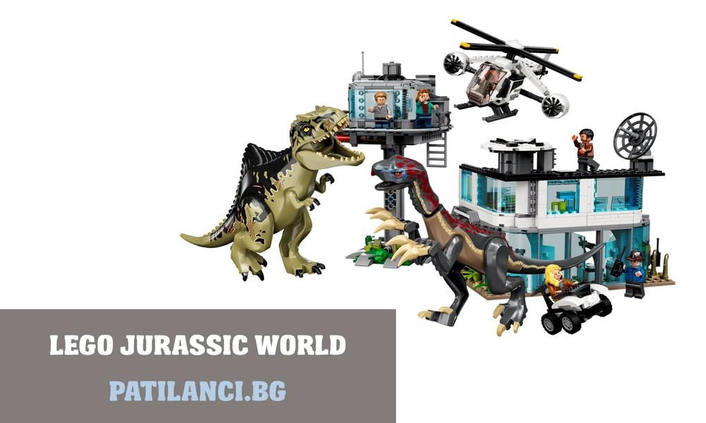 LEGO Jurassic World