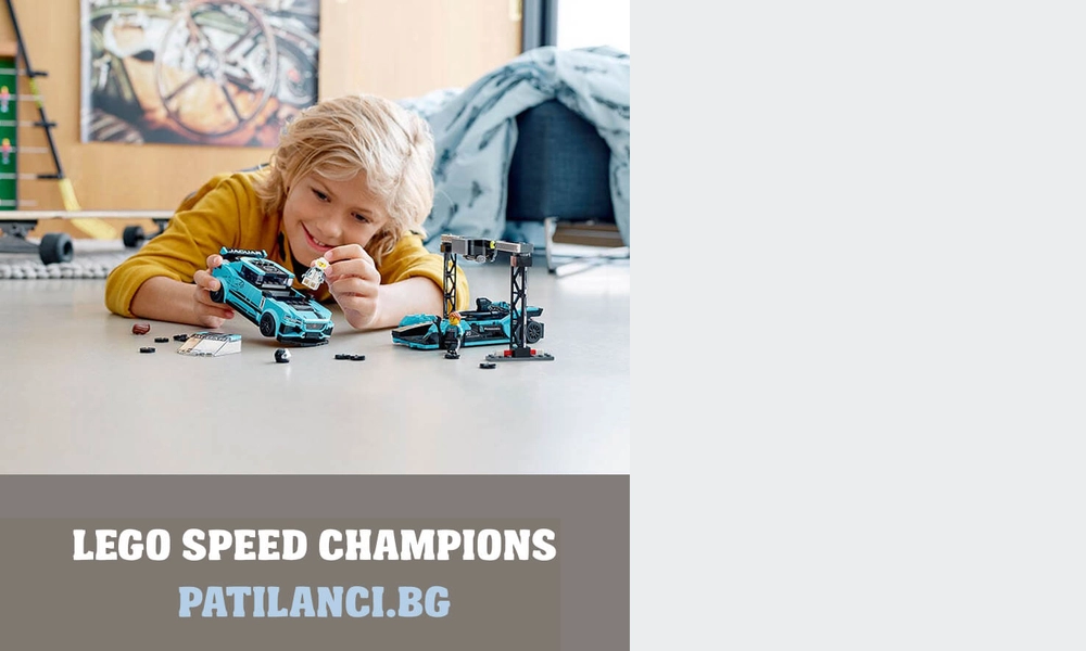 LEGO Speed Champions