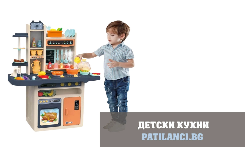 Детски кухни и аксесоари