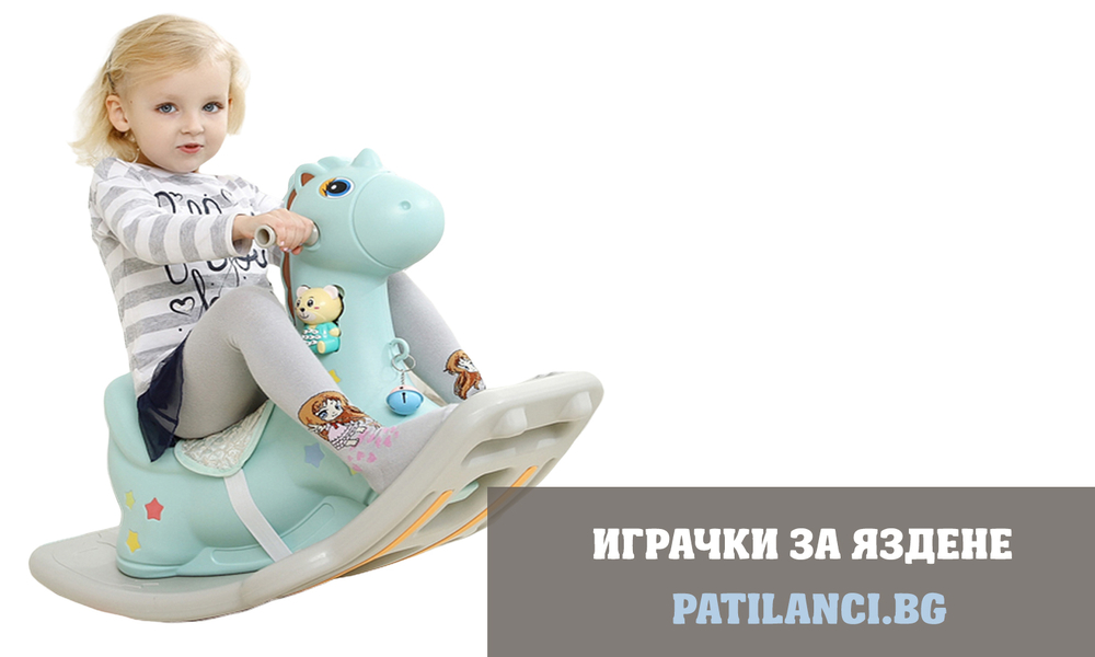 Тротинетки Тротинетки