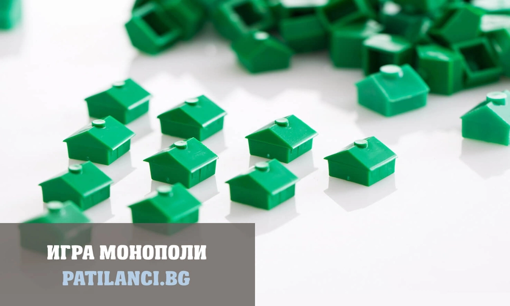 Monopoly