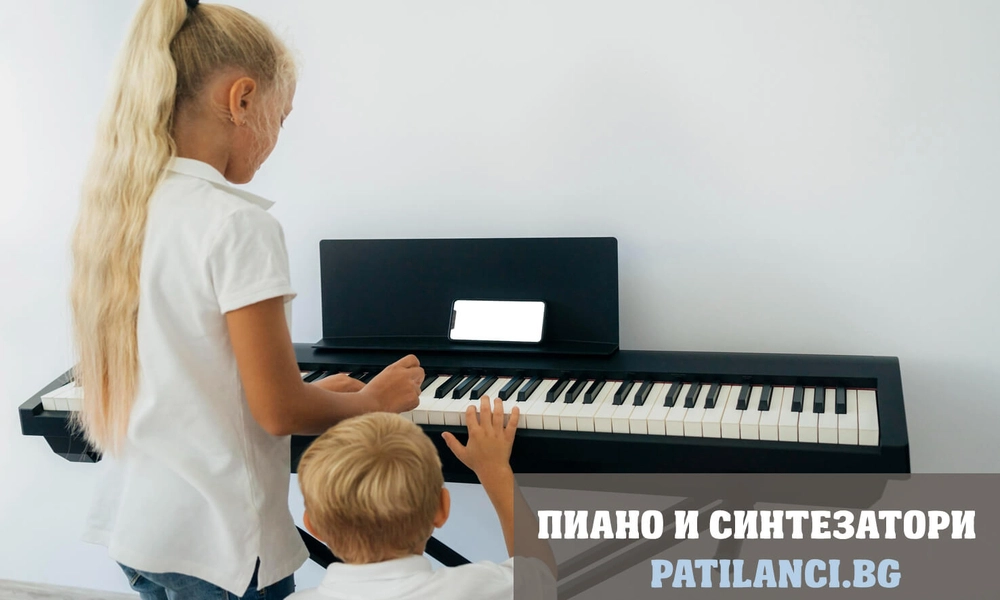 Детски синтезатори и пиана
