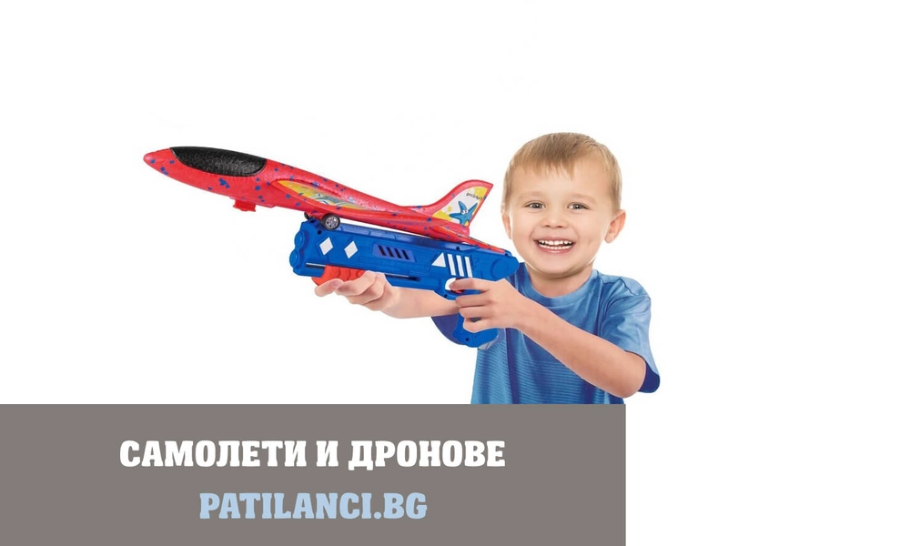Хеликоптери и самолети играчки