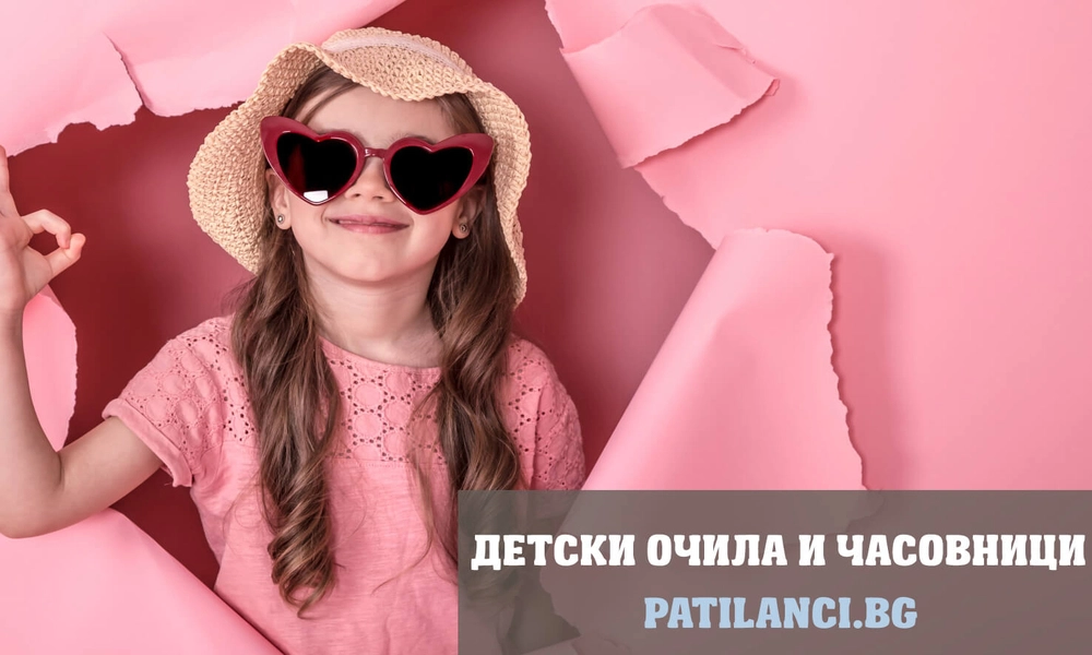 ΠΠ΅ΡΡΠΊΠΈ ΠΎΡΠΈΠ»Π° ΠΠ΅ΡΡΠΊΠΈ ΠΎΡΠΈΠ»Π°