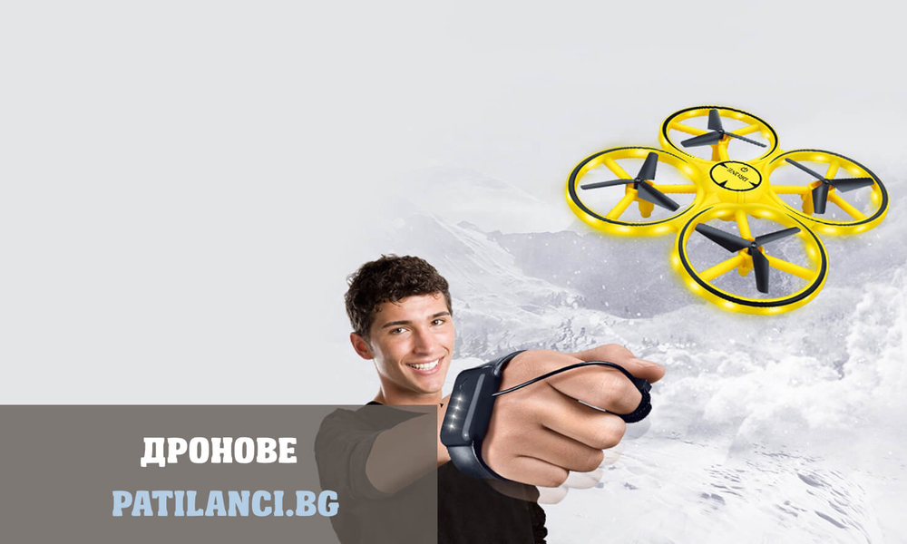 Фигурки, роботи и герои Фигурки, роботи и герои