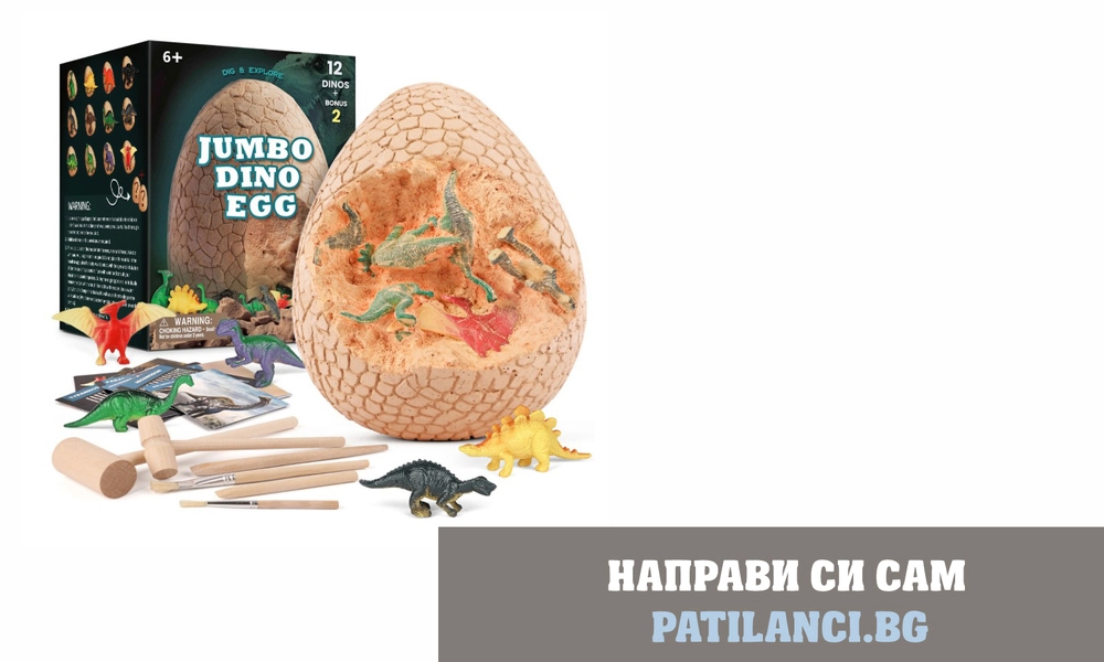 Играчки Направи си сам