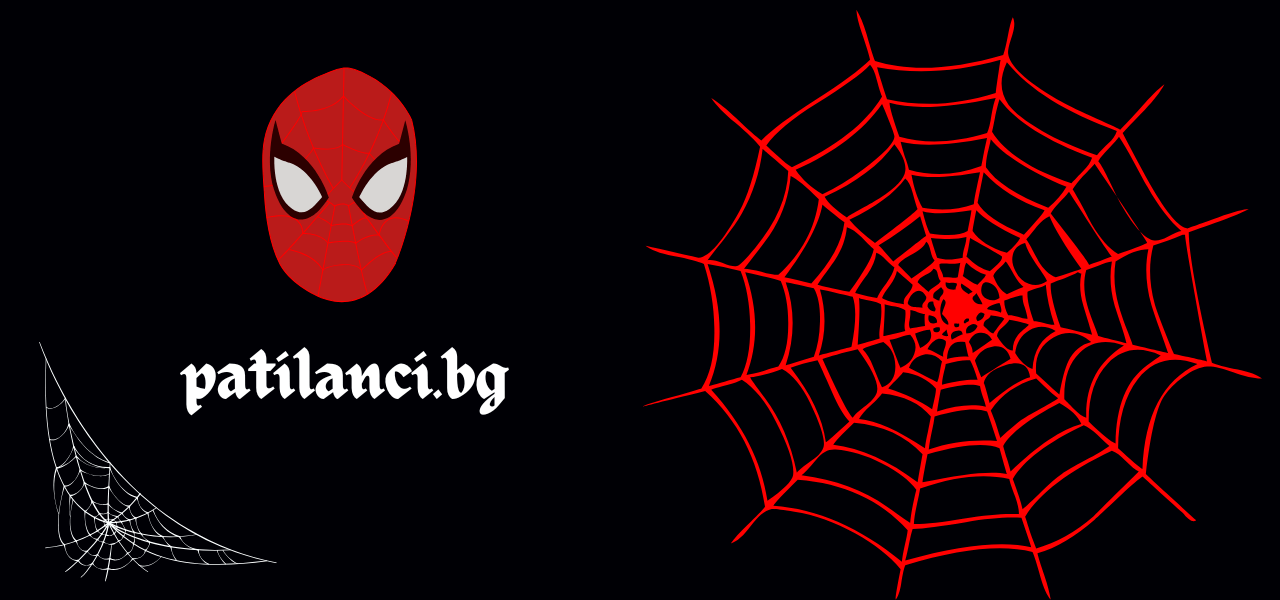 Играчки Spiderman от patilanci.bg