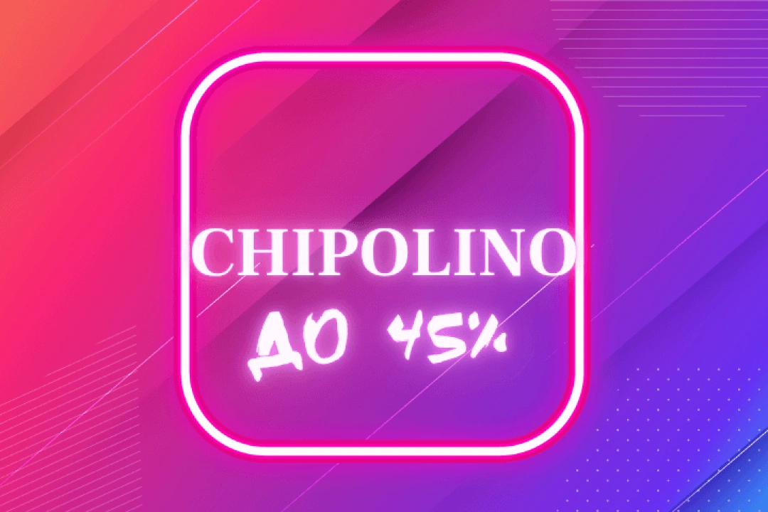 Голямата кампания на Chipolino в patilanci.bg — отстъпки до 45% за любимите продукти на всяко семейство!