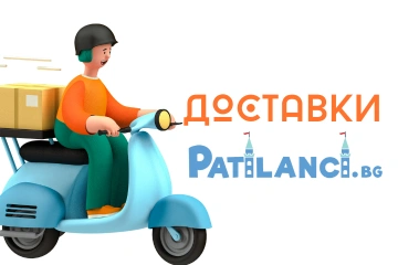Възможни забавяния на доставките: какво да очаквате по време на натоварените периоди