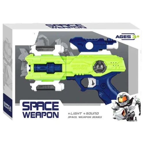 Детски пистолет бластер Space Weapon  - 1