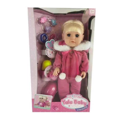 Детска кукла 35см със зимен розов гащеризон My Litlle Baby | PAT24570