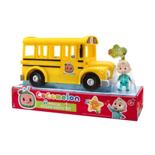 Детска играчка Жълт пеещ училищен автобус с фигура JJ | PAT24601