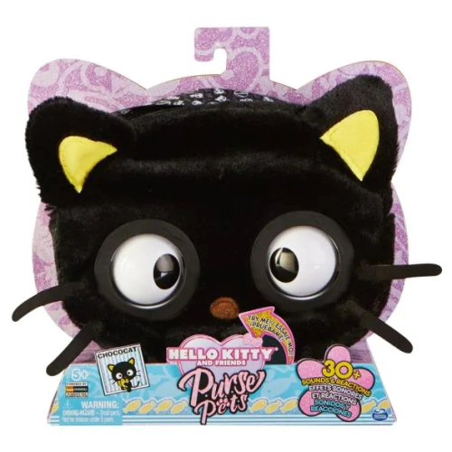 Детска черна чанта Chococat Purse Pets | PAT24619