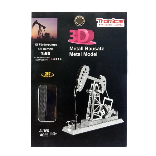 Детски сив 3D метален пъзел Нефтена помпа Tronico | PAT24943