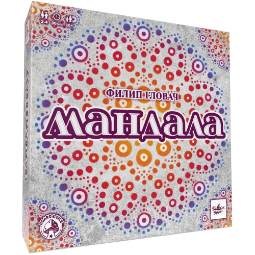 Настолна игра Мандала (Mandala Stones)  | PAT27273