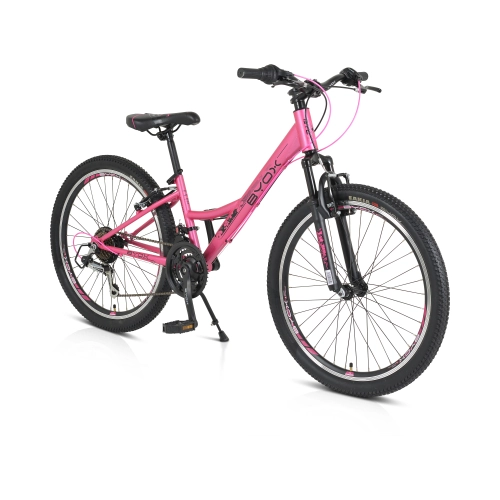 Детски велосипед със скорости 24 цола Princess Розов | PAT28073
