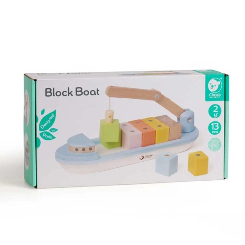 Детска игра за сръчност с дървени блокчета Корабче  - 7