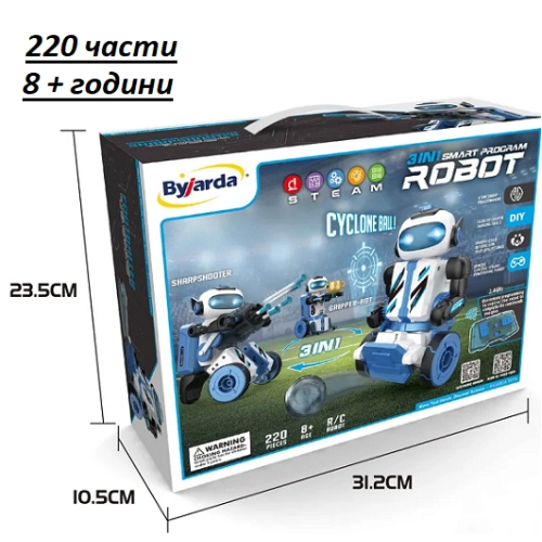 Детски робот BoyBot 3 в 1 с функция мини програмиране | PAT29284