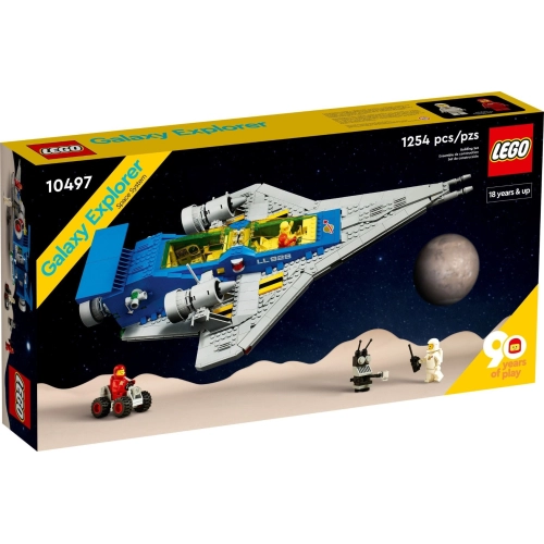 LEGO® Icons - Галактически изследовател | PAT29387