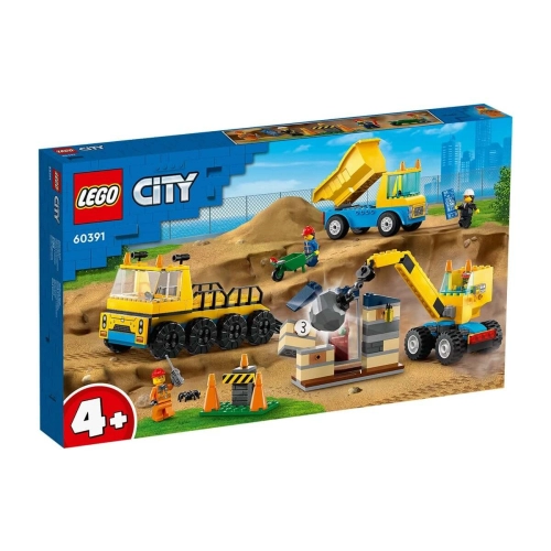 Детски комплект Строителни камиони и кран с разбиващ  - 1