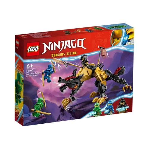 Детски комплект Ninjago Имперска хрътка ловец на дракони | PAT29480