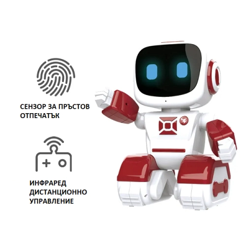 Детски робот Chip с инфраред контрол и функции за движение | PAT29485