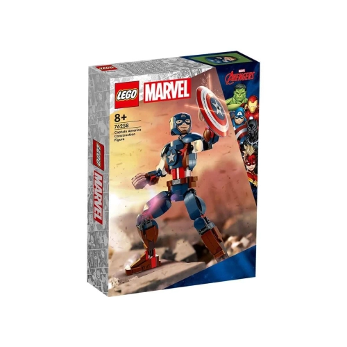 Сет Marvel Super Heroes Фигура за изграждане капитан Америка  - 1