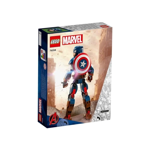 Сет Marvel Super Heroes Фигура за изграждане капитан Америка | PAT29526