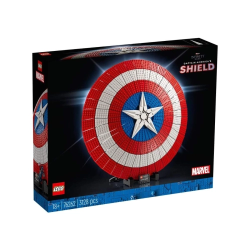 Детски комплект Marvel Super Heroes Щитът на Капитан Америка | PAT29528