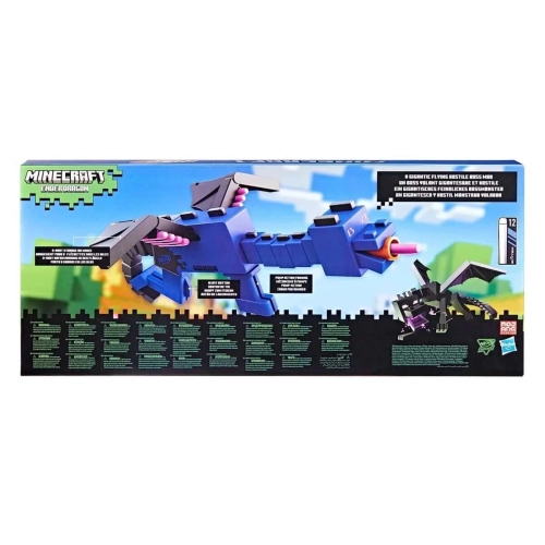 Детска интересна играчка Оръжие Нърф Minecraft Ender Dragon | PAT29601