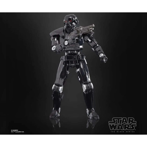 Детска играчка Черната серия: Dark Trooper Star WarsTM | PAT29624
