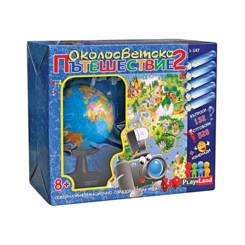 Детска забавна настолна игра Околосветско Пътешествие 2 | PAT29758