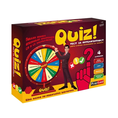 Детска настолна игра QUIZ: Тест за интелигентност | PAT29765