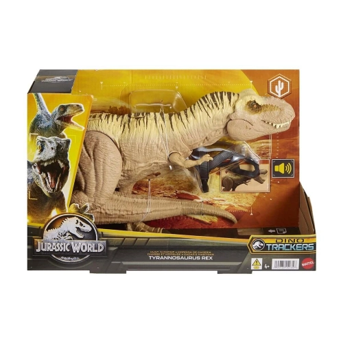 Детска играчка Тиранозавър Рекс  Jurassic World  | PAT29886