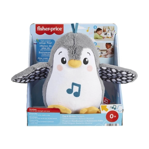 Детска играчка Плюшен музикален пингвин | PAT29952