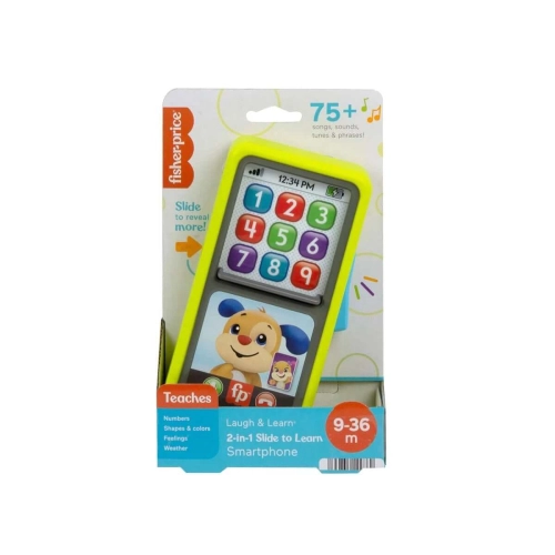 Бебешка играчка Образователен смартфон 2в1 на български език | PAT29965