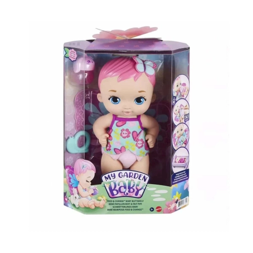 Детска кукла Бебе пеперудка, с розова коса My Garden Baby | PAT29979