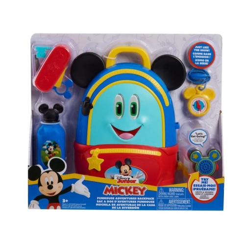 Детска раница за приключения Disney Mickey Mouse | PAT31251