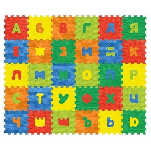 Детски мек пъзел български букви (30 части) | PAT31279