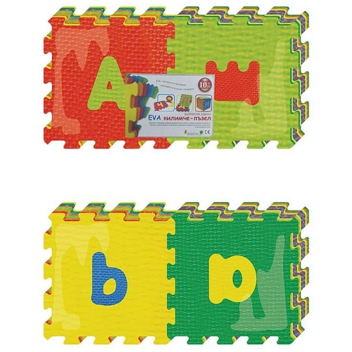 Детски мек пъзел български букви (30 части) | PAT31279