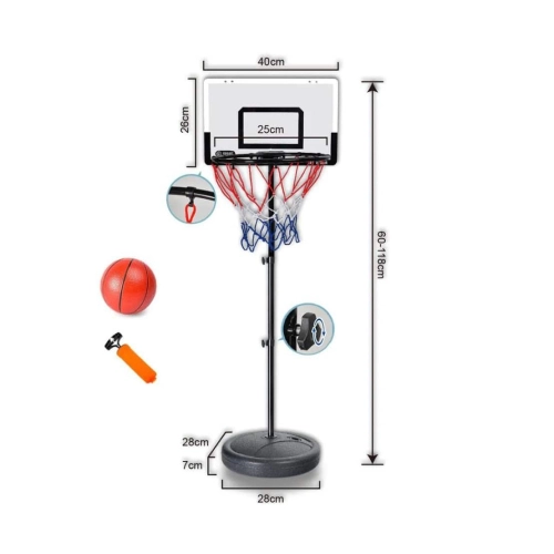 Детски баскетболен кош с топка 118 см. | PAT31345