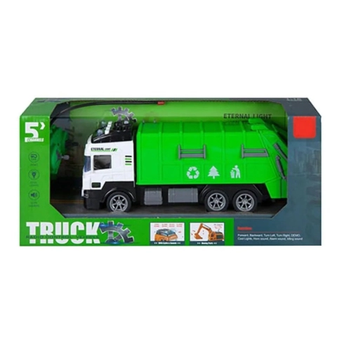 Детска играчка Камион за боклук с дистанционно управление | PAT31367