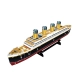 Детски 3D Пъзел Кораб Titanic 35 части  - 2