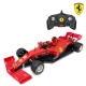Детска червена кола за сглобяване Ferrari SF1000 R/C 1:16  - 1