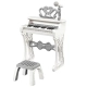 Детско бяло пиано със стол и микрофон Wonderful 25 клавиша  - 1
