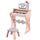 Детско розово пиано със стол и микрофон Wonderful 25 клавиша  - 1