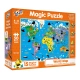 Детски магически пъзел Карта на света 50 части  - 1