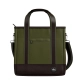 Чанта за бебешка количка Zigi Olive Green  - 1