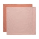 Комплект 2бр. бебешки тензухени пелени Pure Cotton Pink  - 1