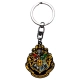 Детски метален ключодържател Harry Potter Hogwarts  - 2